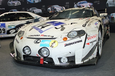 2009 Lexus Expo