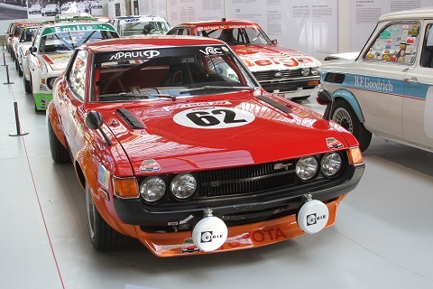 2021 Toyota Celica 1973 9e