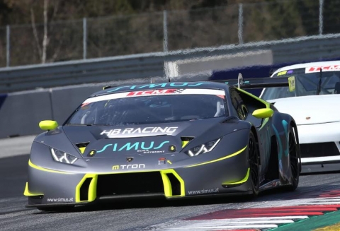 lamborghini