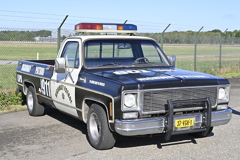 2022 Highway patrol