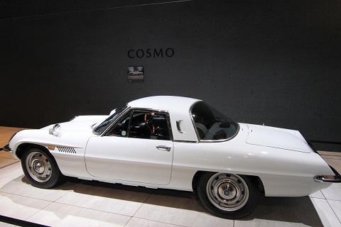 2023 Mazda Cosmo Sport