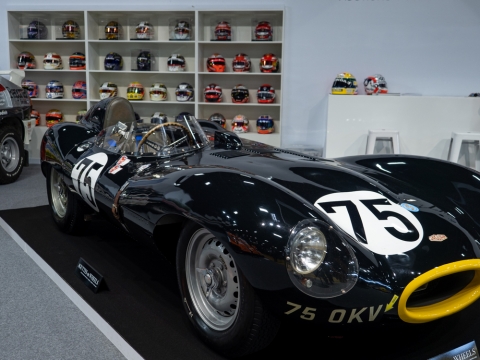 retromobile2023-26