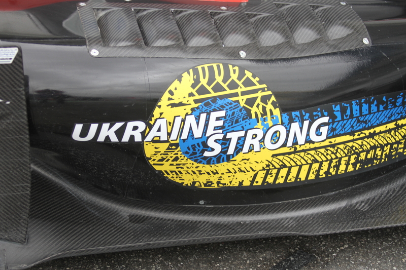 2023 Ukraine