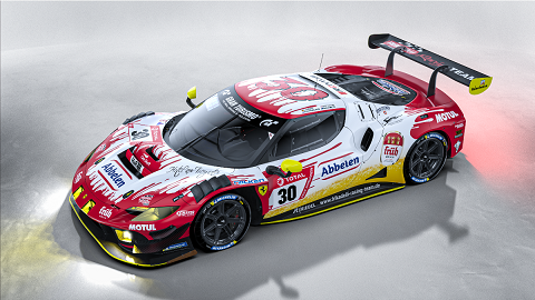 2023 Frikadelli