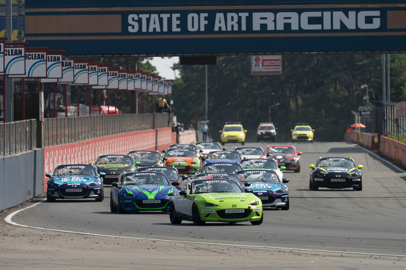 09/07/2023: Zolder Supercar Madness, Circuit Zolder(B).Photo: 2023 © Roel Louwers
