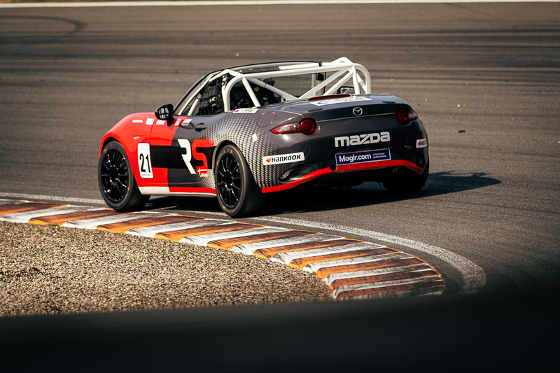 Trophy of the Dunes at CM.com circuit Zandvoort, Zandvoort, The Netherlands, September, 16, 2023, Photo: Rob Eric Blank