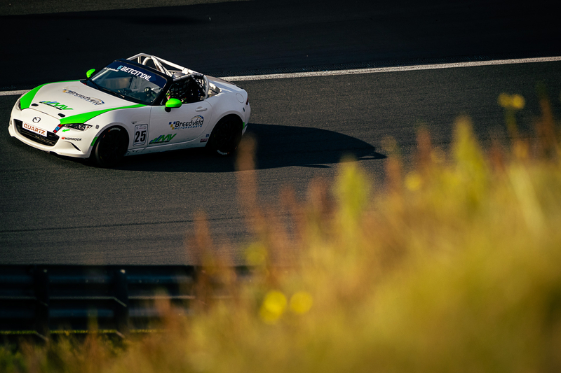 Trophy of the Dunes at CM.com circuit Zandvoort, Zandvoort, The Netherlands, September, 16, 2023, Photo: Rob Eric Blank
