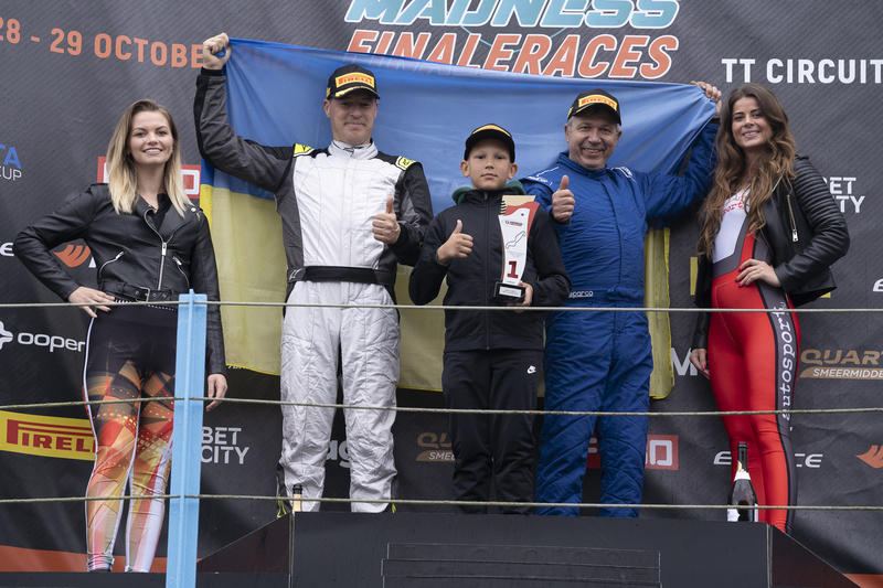 29/10/2023: Supercar Madness Finaleraces, TT-Circuit Assen.Photo: 2023 © Roel Louwers