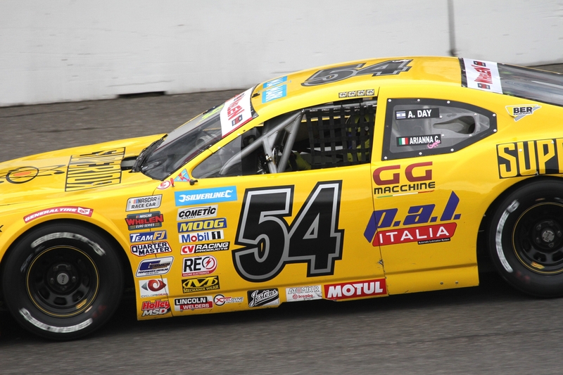 2024 Alon Day