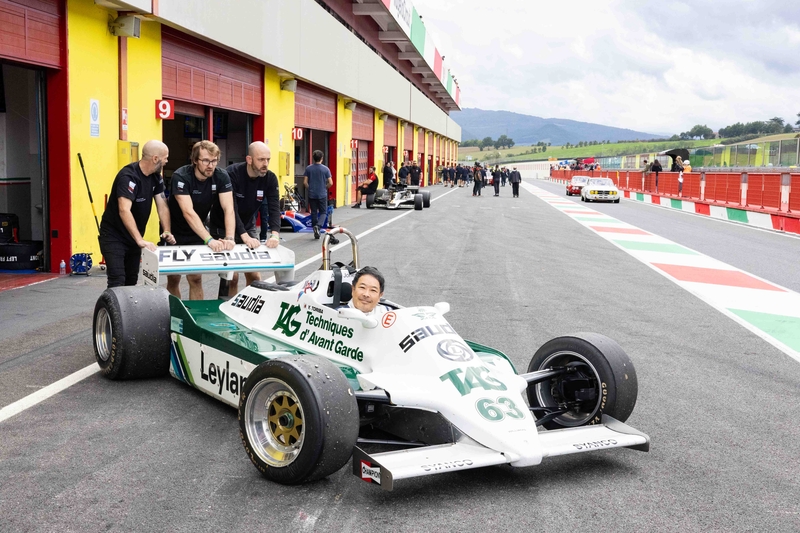 Mugello 28
