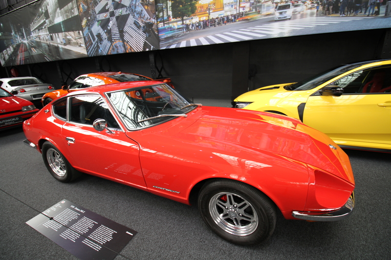 2025 Datun 240 Z 1970