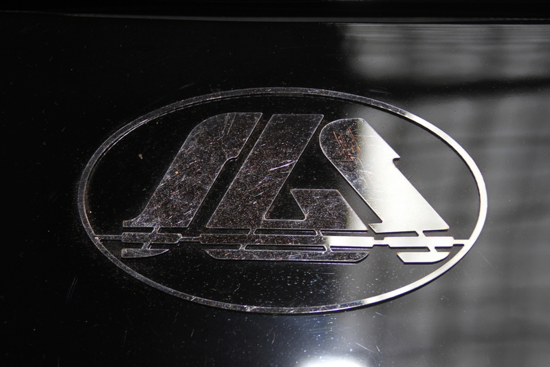 2025 SGS Logo