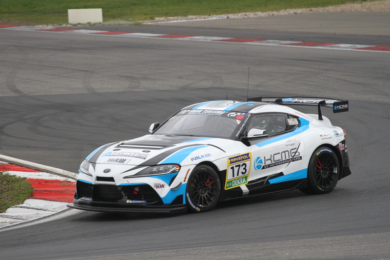 2025 KCMG