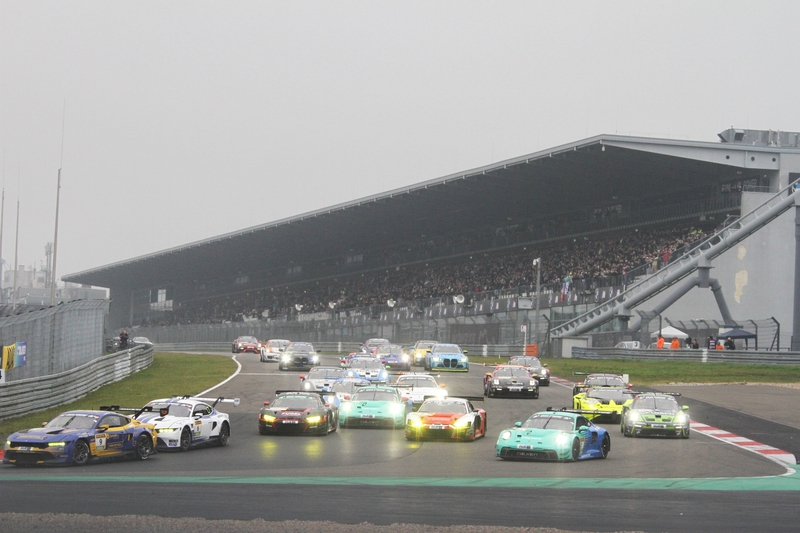 2025 Start