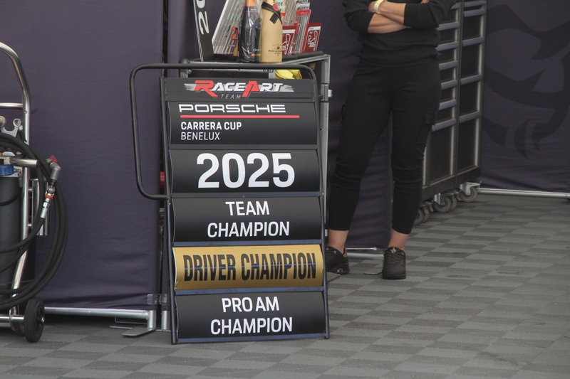 Trophy 17