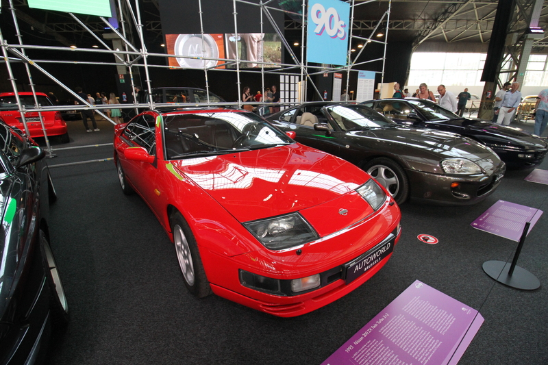 2026 1992 Nissan ZX Twin Turbo