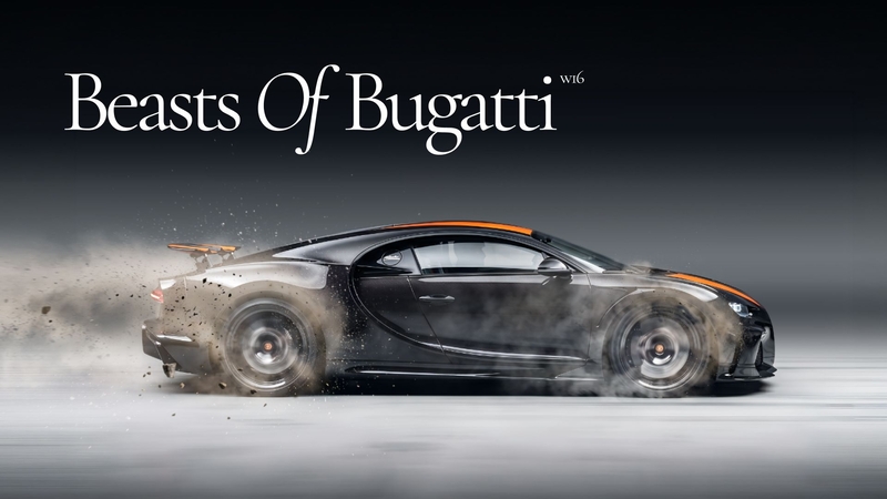 2026 Bugatti W16