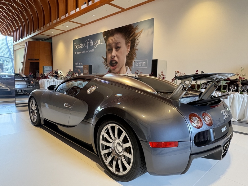 Veyron 16 4