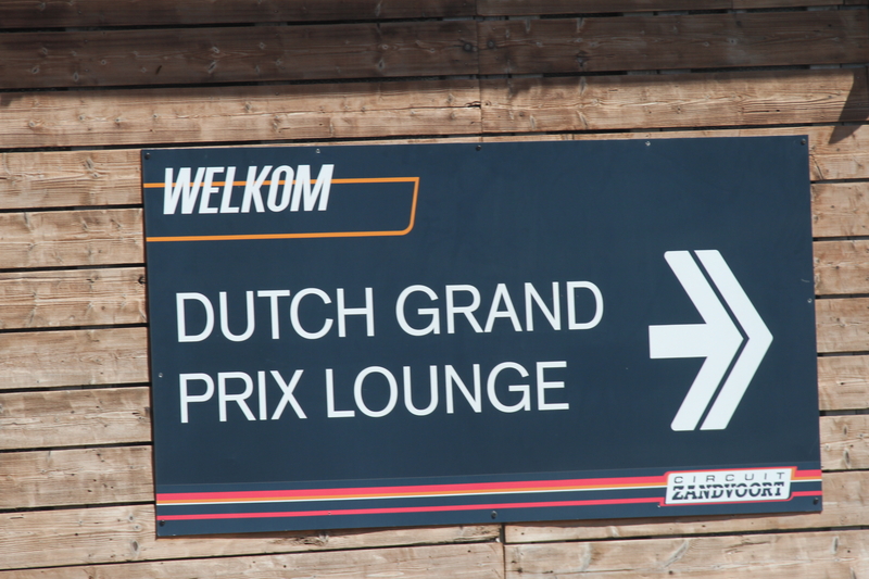 2026 Lounge