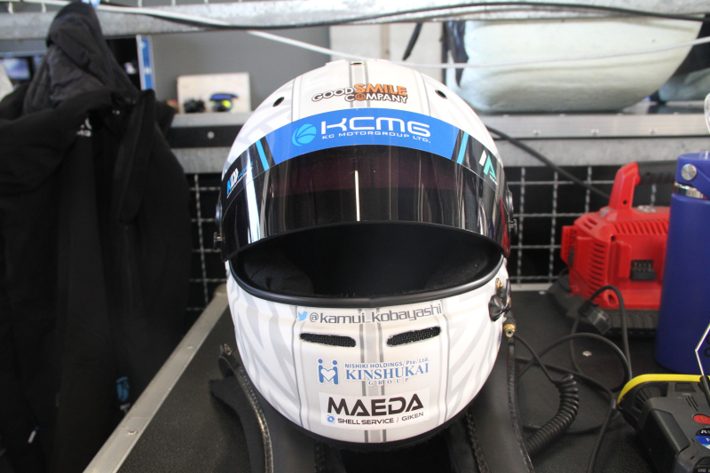 2026 Helm Kobayashi