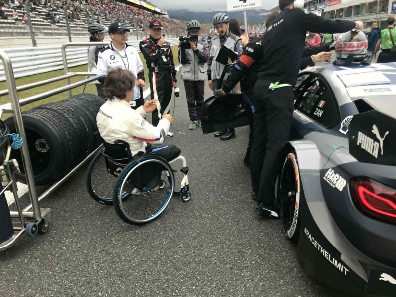 2026 Japan
